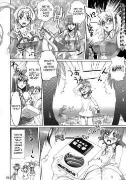 Page 61 of Inazuma Warrior 2