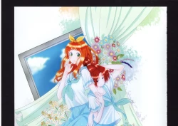 Page 145 of Yuuko to Natsuki to!