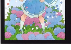 Page 166 of Yuuko to Natsuki to!