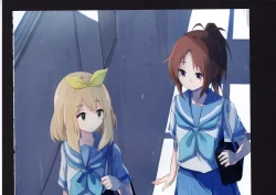 Page 179 of Yuuko to Natsuki to!