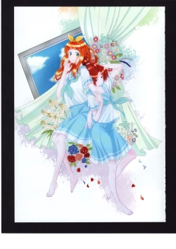 Page 22 of Yuuko to Natsuki to!