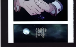 Page 230 of Yuuko to Natsuki to!