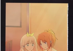 Page 233 of Yuuko to Natsuki to!