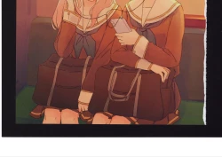 Page 234 of Yuuko to Natsuki to!