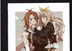 Page 235 of Yuuko to Natsuki to!