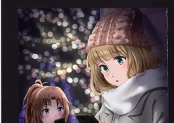 Page 241 of Yuuko to Natsuki to!