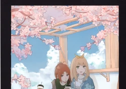 Page 251 of Yuuko to Natsuki to!