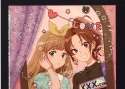 Page 263 of Yuuko to Natsuki to!