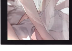 Page 286 of Yuuko to Natsuki to!