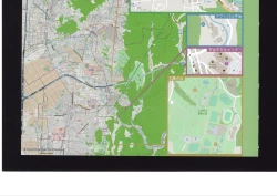 Page 290 of Yuuko to Natsuki to!