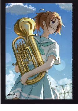 Page 52 of Yuuko to Natsuki to!