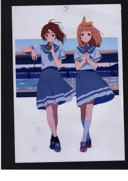 Page 58 of Yuuko to Natsuki to!