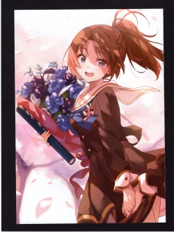 Page 72 of Yuuko to Natsuki to!