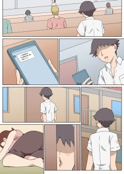 Page 36 of Osekkaina Oba-san to Apart de Sexshita Hanashi