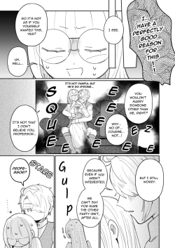 Page 20 of Toshishita ōji wa Moto Kateikyōshi o Metoritai 3 | The Younger Prince Wishes To Marry His Ex-Private Tutor 3