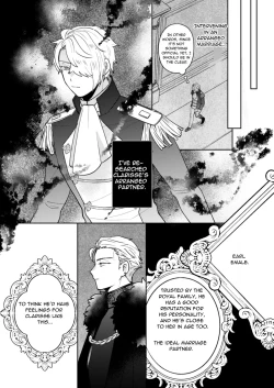 Page 43 of Toshishita ōji wa Moto Kateikyōshi o Metoritai 3 | The Younger Prince Wishes To Marry His Ex-Private Tutor 3