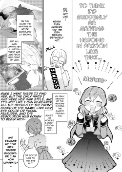 Page 6 of Toshishita ōji wa Moto Kateikyōshi o Metoritai 3 | The Younger Prince Wishes To Marry His Ex-Private Tutor 3