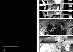 Page 12 of Holy Knight| Holy KnightVol. 10