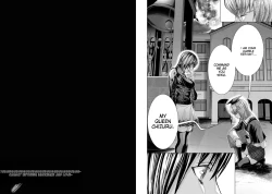 Page 33 of Holy KnightVol. 11 | Holy KnightVol. 11