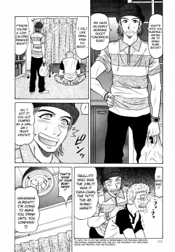 Page 118 of Caster Natsume Reiko no Yuuwaku Vol. 4 Ch.1-8