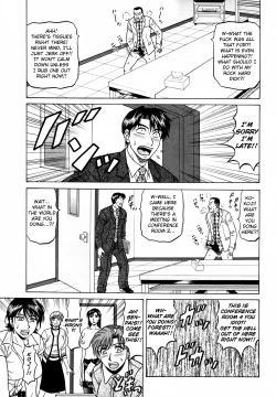 Page 89 of Caster Natsume Reiko no Yuuwaku Vol. 4 Ch.1-8