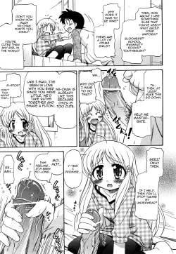 Page 29 of Akogareno Anokowo Nikudorei ni Suruhouhou Ch. 1-2