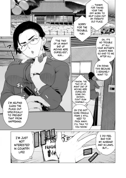 Page 1 of Tokai-ha Hitozuma Mura Matsuri | Yuppie Wife, Village Festival