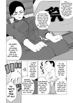 Page 4 of Tokai-ha Hitozuma Mura Matsuri | Yuppie Wife, Village Festival