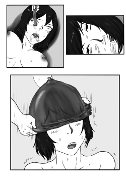 Page 16 of 处决四女