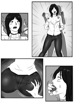 Page 25 of 处决四女