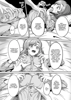 Page 15 of Otto no Tame no Ranshi o Tanin no Seishi ni Ubawaremashita