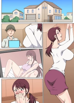 Page 47 of Majime de Akarui Obasan wo Sex de Iinari ni Shita Hanashi