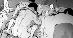 Page 4 of Minna de Ryokouchuu Ii Kanji ni Nari Tomodachi ga Neteru Soba de Oppajimete Shimau Futari