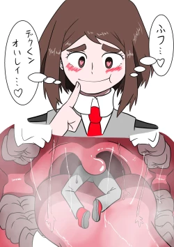 Page 2 of Kosei jiko × kosei jiko vore