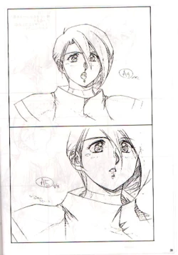 Page 28 of Plastic Little Shuusei Gengashuu