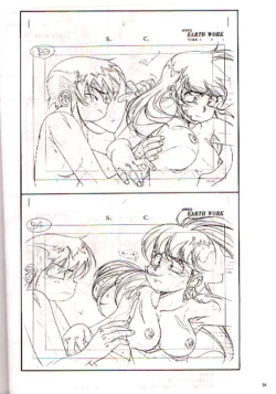 Page 32 of Plastic Little Shuusei Gengashuu