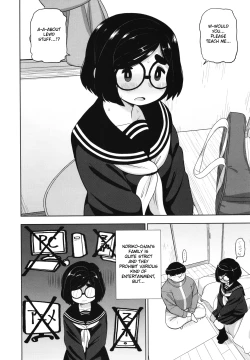 Page 16 of Kinjo no Jimi na JC ni Otona no Asobi o Oshiete mita Hanashi | A Story About Teaching an Ordinary Local Junior High School Girl How Adults Have Fun