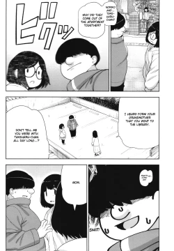 Page 41 of Kinjo no Jimi na JC ni Otona no Asobi o Oshiete mita Hanashi | A Story About Teaching an Ordinary Local Junior High School Girl How Adults Have Fun