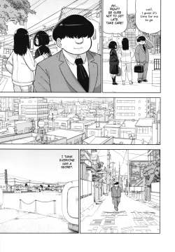 Page 4 of Kinjo no Jimi na JC ni Otona no Asobi o Oshiete mita Hanashi | A Story About Teaching an Ordinary Local Junior High School Girl How Adults Have Fun