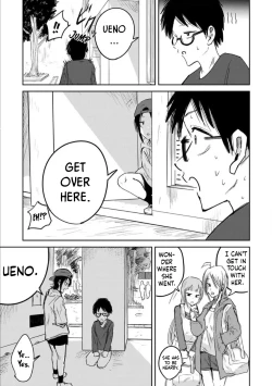 Page 15 of Ueno-kun Has Been Developed Chapter 3
