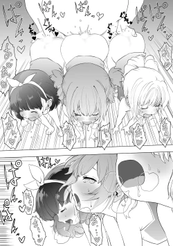 Page 13 of Saiminjutsu o Shugyou shita Ossan ni Gakkou o Nottorareta