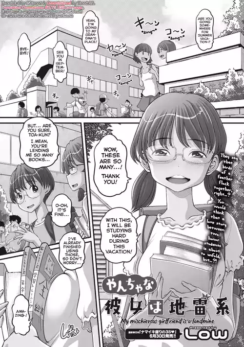 Download Yancha na Kanojo wa Jirai-kei | My Mischievous Girlfriend Is a Landmine