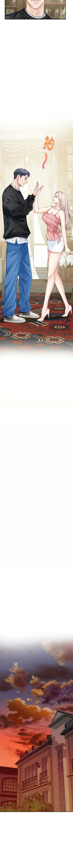 Page 168 of 极乐之神 | 快乐之神 | 極樂之神 | 快樂之神 1-16