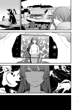 Page 10 of Hatsukoi wa Nigai Seishun no Aji | 初恋是苦涩青春味