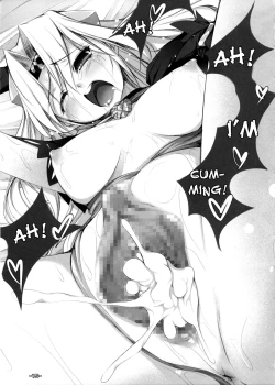 Page 15 of Wasurenai de Ultima Buster