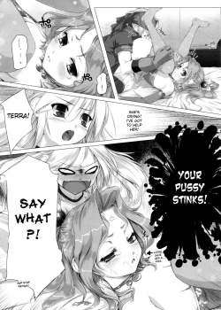 Page 18 of Wasurenai de Ultima Buster