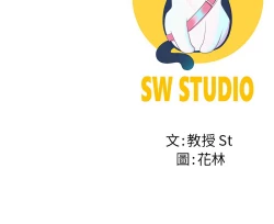 Page 60 of 后宫之王 | 後宮之王 1-7