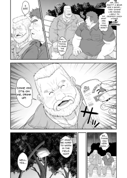 Page 4 of Kumasan | Mr. Bear and Mr. Boar