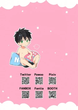 Page 34 of Yakumokun Inmu Hen ｜八雲學長和雄介君 淫夢篇!【chinese】