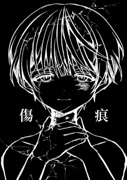 Page 9 of Kizuato丨傷痕